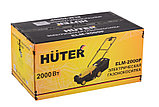 Газонокосилка электрическая HUTER ELM-2000P ( 2000Вт | Выс ср 15-50 мм | Шир ср 430 мм | Объем 45 л | Пластик), фото 8