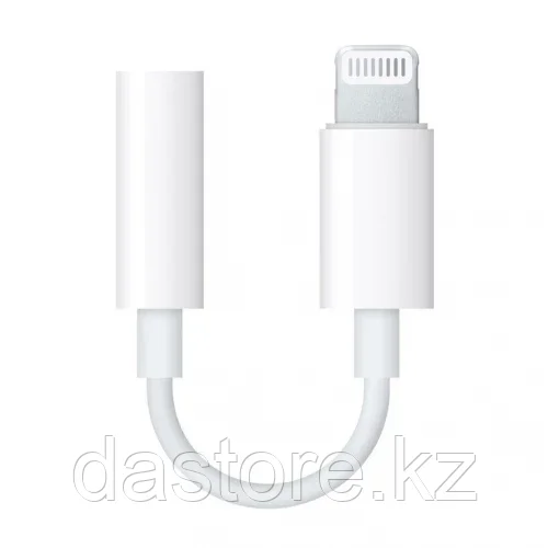 Hollyland Lightning to 3.5 mm Headphone Jack Adapter Адаптер