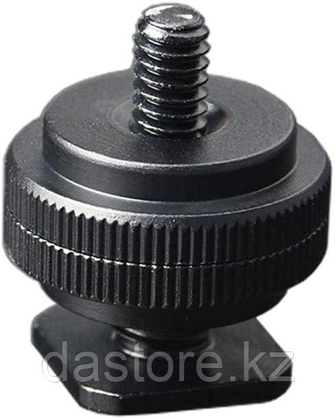 Hollyland 1/4 COLD SHOE Холодный башмак