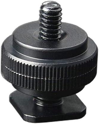 Hollyland 1/4 COLD SHOE Холодный башмак, фото 1