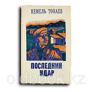 Валентина Наппи порно фильмдері