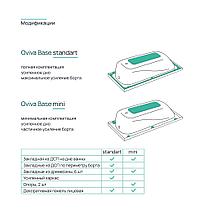 Акриловая ванна OVIVA Base mini 160х70 в комплекте с установочной опорой эконом. РФ, фото 6