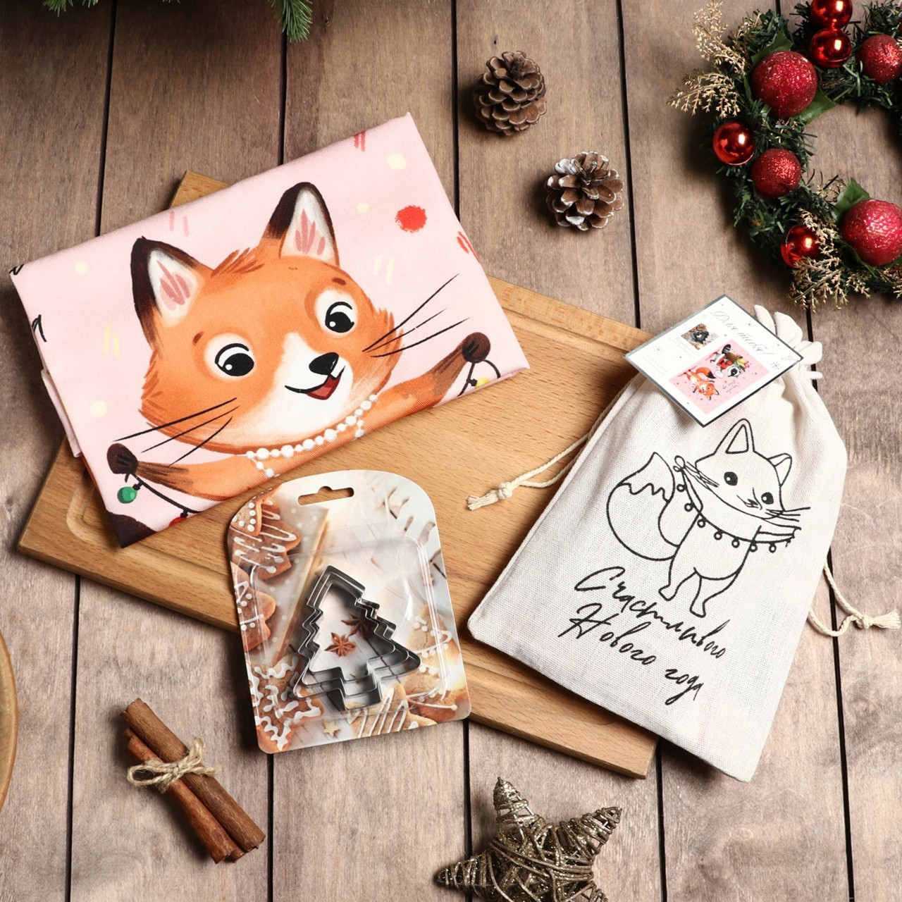 Набор в мешочке "Этель" Веселый Новый год: полотенце 40х70 см, формочки - 3 штуки (10644931)