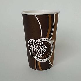 Стакан бумажный "TAKE AWAY" 165 мл