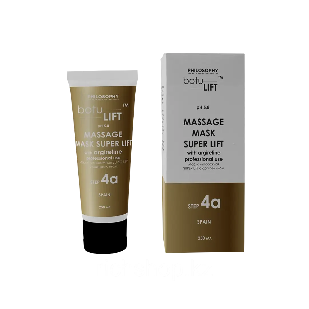 Philosophy Массажная маска Botulift Massage Mask Super lift 250 мл