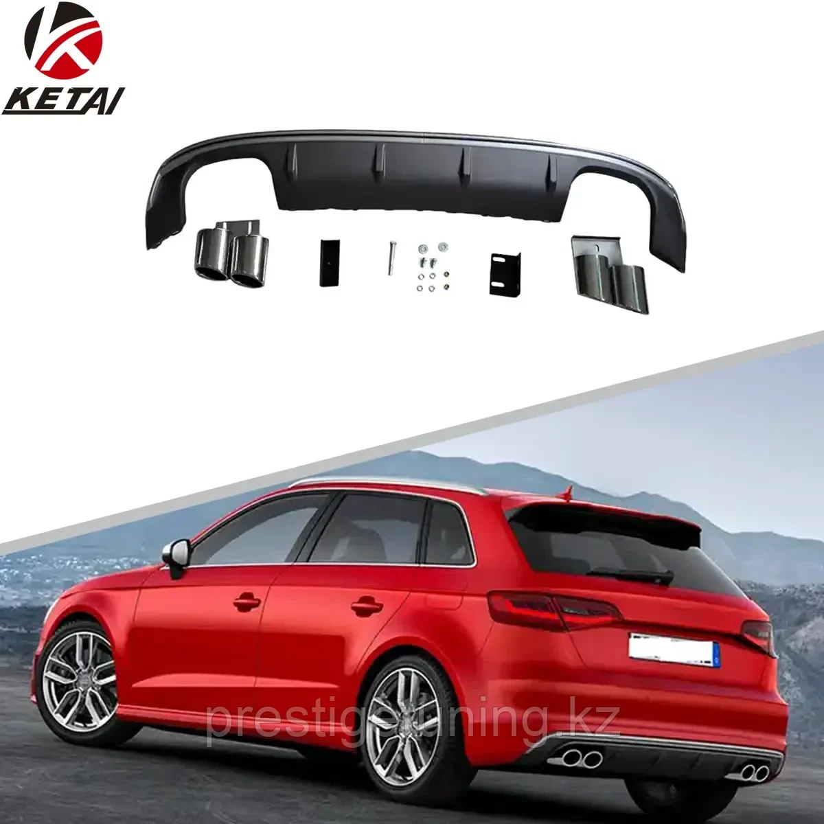 Диффузор заднего бампера на Audi A3 2013-16 дизайн S3 (для Hatchback)