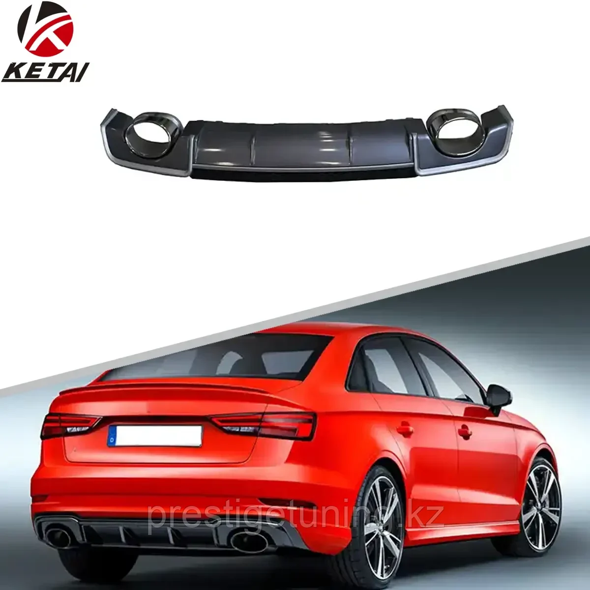 Диффузор заднего бампера на Audi A3 2013-16 дизайн RS3 (для Sedan)