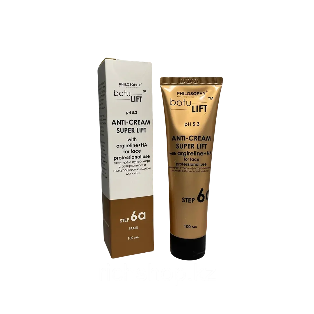 Philosophy Крем Anticream Super Lift with Argireline 100 мл