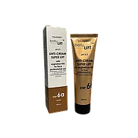 Philosophy Крем Anticream Super Lift with Argireline 100 мл