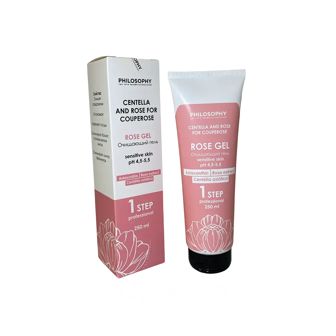 Philosophy Centella And Rose For Couperose 1 Step Очищающий гель 250 мл