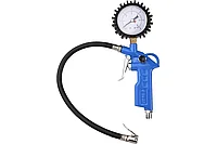 Пистолет для подкачки шин, ЗУБР 15 бар