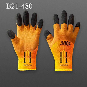 Перчатки В21