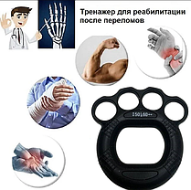 Кистевой эспандер-кастет 2в1 (резиновый) 50-60 LB Black, фото 4