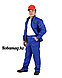 КОСТЮМ "ЛИДЕР" 100%ХБ, фото 3