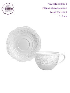 Чайный сервиз (с ажурным краем) Royal Whitehall TUC3102 TUDOR (BOX)