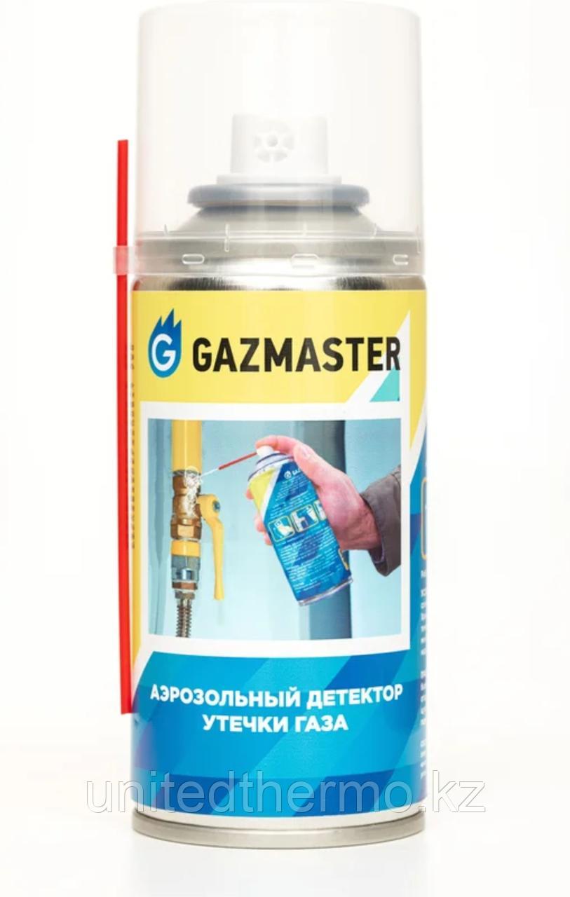 Детектор утечки газа GAZMASTER в аэрозольном баллоне