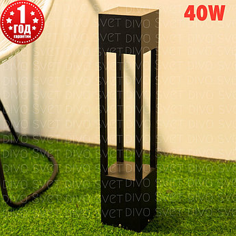 Декоративный парковый светильник квадратный 40W. Светодиодный уличный садово-парковый светильник  40 Вт