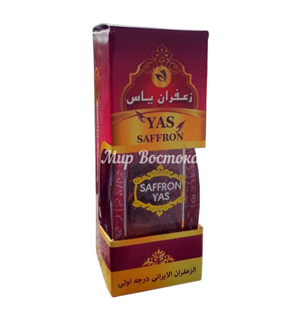 Натуральный иранский шафран высшего качества Yas Saffron