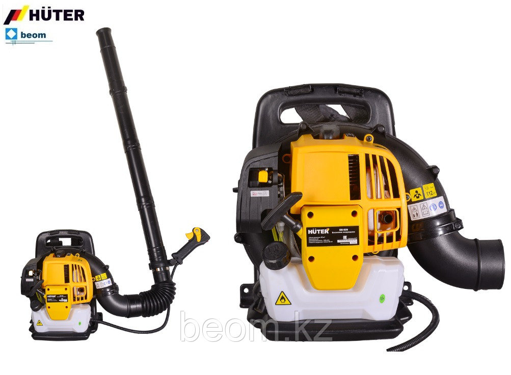 Воздуходувка бензиновая Huter GB-52S ( 2150 Вт | Вес, 9.06 кг | см³ 52 | м³/ч 1350 | м/с 85 | Ручной стартер)