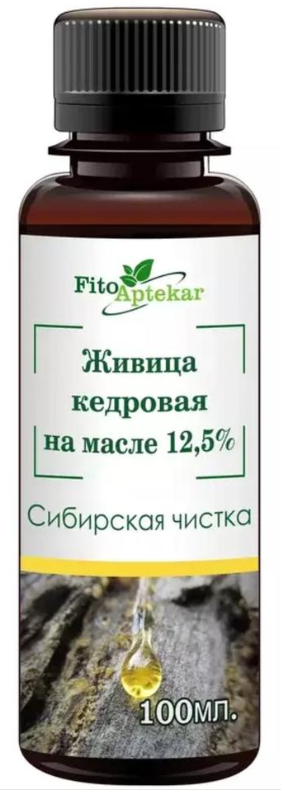 Живица кедровая на масле 12,5%, 100 мл