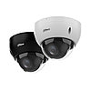 IP видеокамера Dahua DH-IPC-HDBW2441RP-ZAS-27135, фото 3