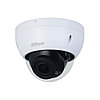 IP видеокамера Dahua DH-IPC-HDBW2441RP-ZAS-27135, фото 4