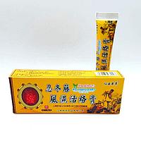 Жуынатын бөлмеде киіммен жыныстық қатынас