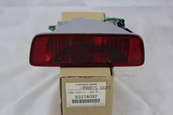 8337A092, 8337A102, 134717 Фонарь (катафот) заднего бампера MITSUBISHI XPANDER NC1W 2018-2022, HAITUO