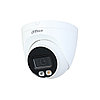 IP видеокамера Dahua DH-IPC-HDW2449TP-S-IL-0280B, фото 3