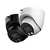 IP видеокамера Dahua DH-IPC-HDW2449TP-S-IL-0280B, фото 4