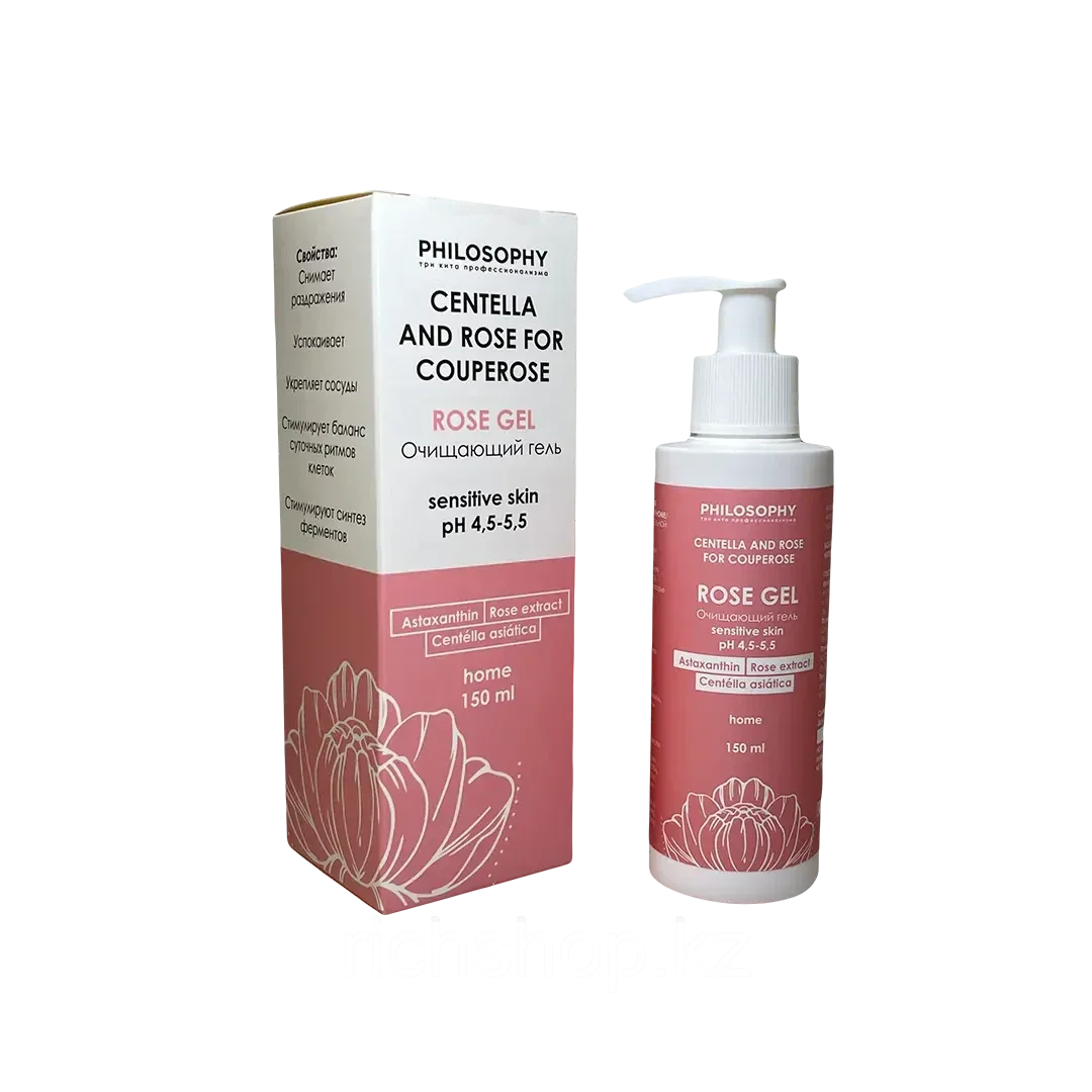 Philosophy Очищающий гель Centella And Rose For Couperose Rose Gel 150 мл