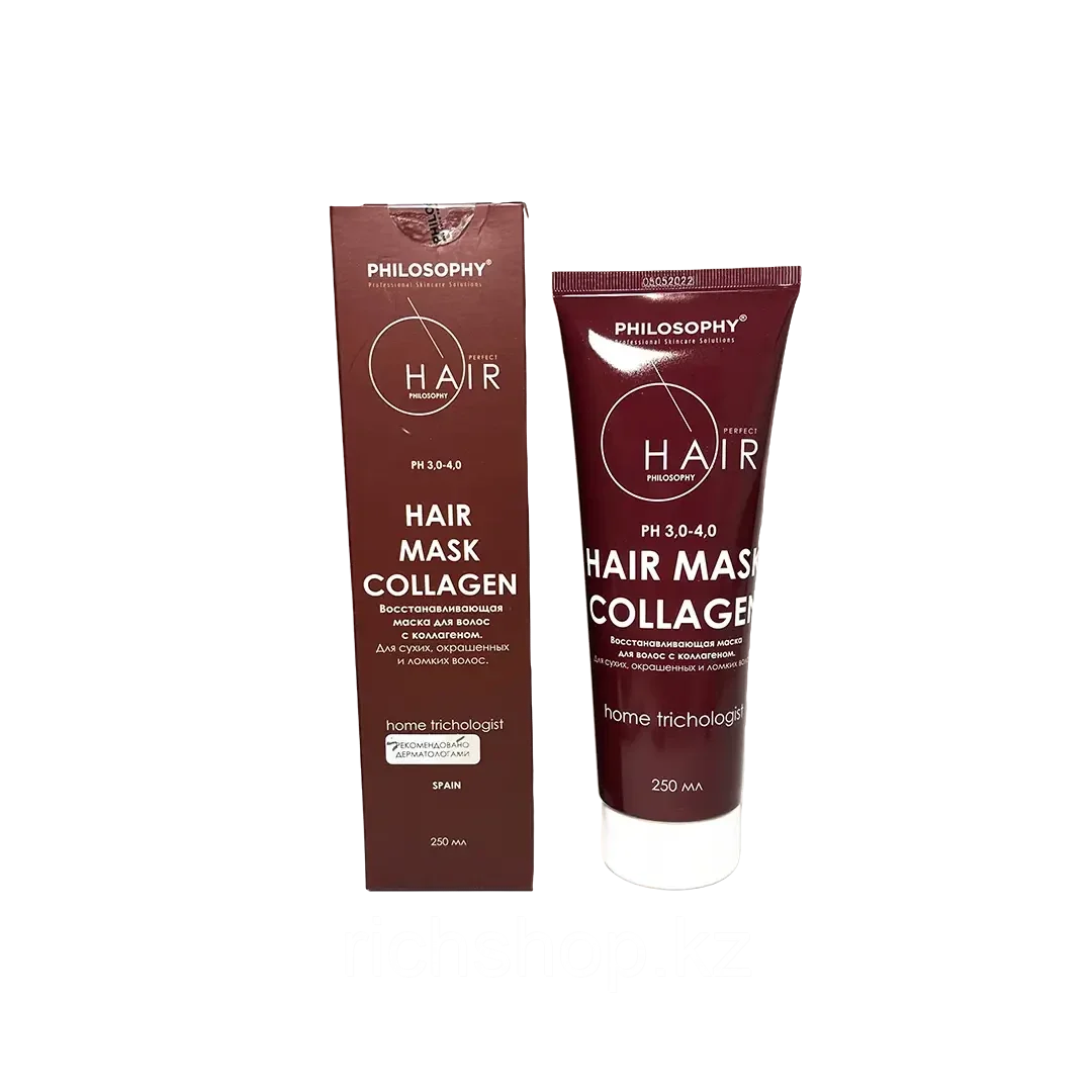 Philosophy Маска для волос с коллагеном / Hair Mask Collagen 250 мл