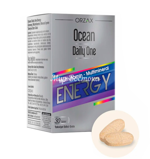 Мультивитаминный комплекс для поддержания энергии Orzax Ocean Daily One Energy (30 таблеток)