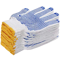 Рабочие перчатки