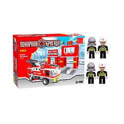 Игровой конструктор Keyixing 21602 ПОЖАРНАЯ БРИГАДА (309 дет.)