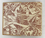 Вэнс Джек. Глаза Чужого мира, фото 8