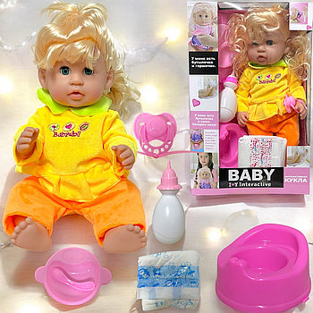 30805-3 Пупс кукла (памперс,соска,бутылочка,горшок,посуда) в разобранном виде 36*23см