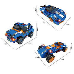 Игровой конструктор Keyixing 25621 ГОНКА (317 дет.)