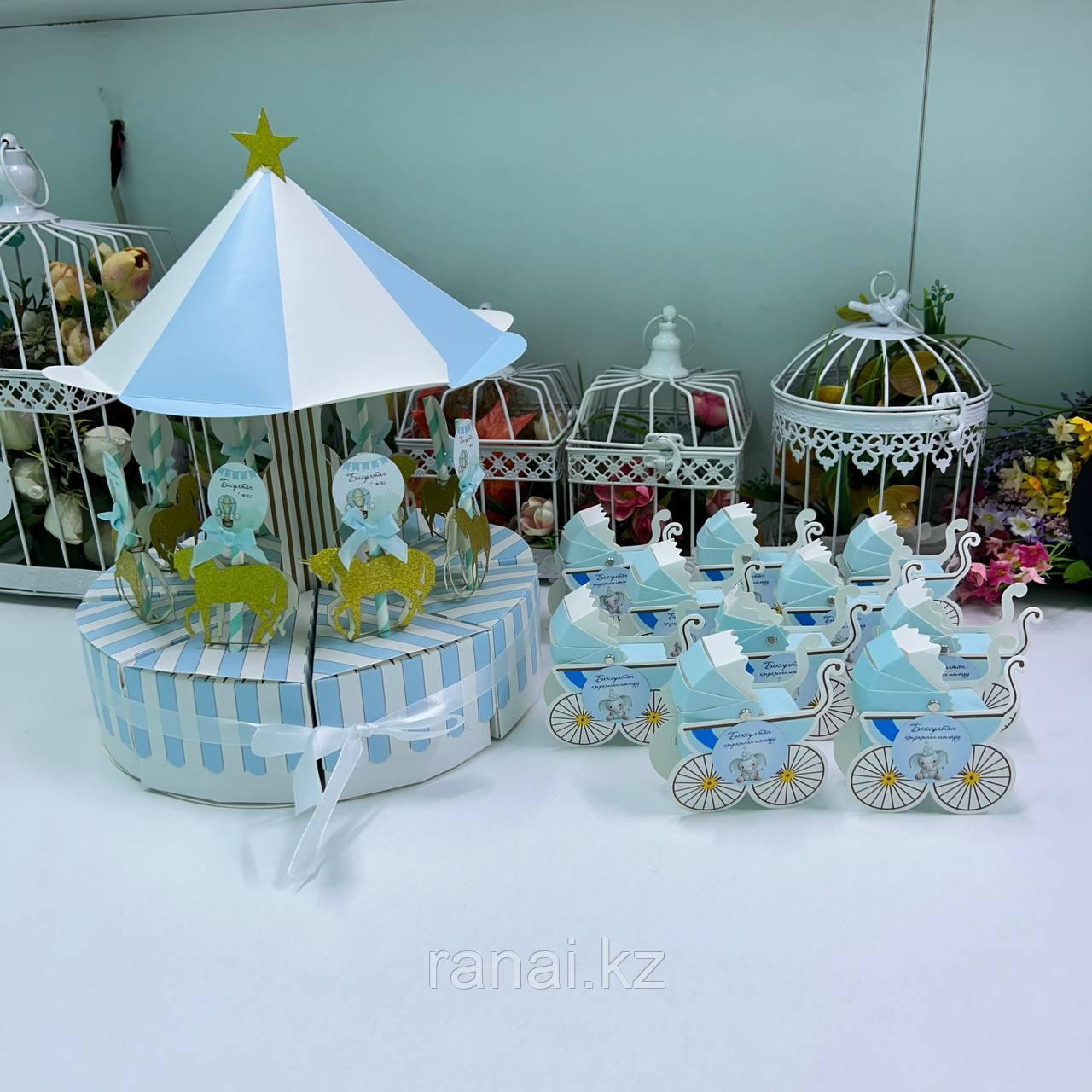 Бонбоньерка "Карусель", фото 1