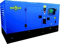 Генератор дизельный в тихом кожухе Mateus MS01310 30kW/37,5kVa (без аккумулятора)