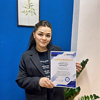 Негізгі бөлім