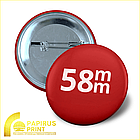 Значок закатной металлический (58 мм), фото 3