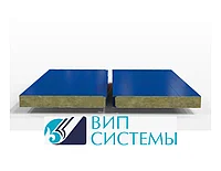 Сэндвич-панели стеновые трехслойные, 1200х50 мм, пенополистирол