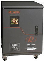 Стабилизатор напряжения Ресанта СПН-17000