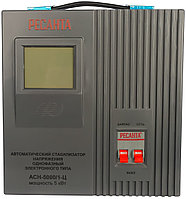 Стабилизатор напряжения РЕСАНТА АСН-5000/1-Ц