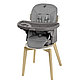 Стул для кормления Maxi-Cosi Minla Plus 2 в 1 Elegance Graphite, фото 3