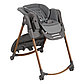 Стул для кормления Maxi-Cosi Minla Plus 2 в 1 Elegance Graphite, фото 6