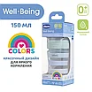 Chicco Бутылочка пласт. WB GREEN BOY, 250 мл, с/с, норм.поток, фото 7