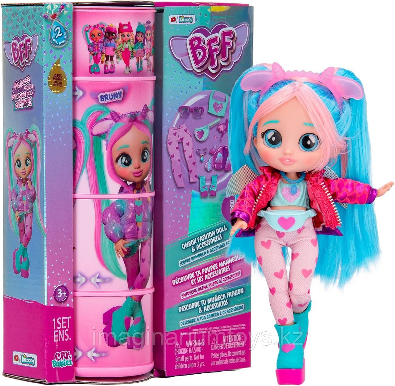Кукла Cry Babies BFF Бруни