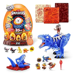 Набор игровой Smashers Dino Egg hunt Яйцо
